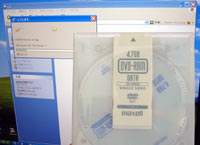 20041228dvd.jpg